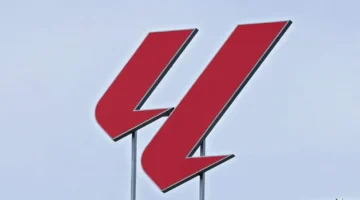 تغييرات جديدة في جدول ترتيب الدوري الإسباني بعد انتهاء الجولة العشرين